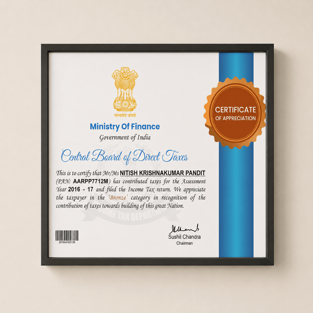 Ministry of Finance Certificate