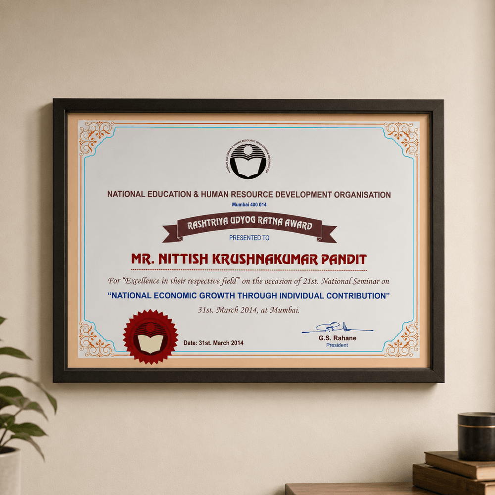 Rashtriya Udyog Ratna Award